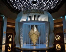 Plus de 20.000 visiteurs au Musée de la Sirah Annabaouia et de la civilisation islamique Plus de 20.000 visiteurs au Musée de la Sirah Annabaouia et de la civilisation islamique