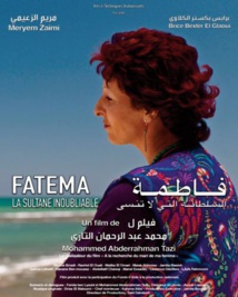 Projection à Rabat du film “Fatema, la sultane inoubliable ” en l'honneur de feue Fatima Mernissi Projection à Rabat du film “Fatema, la sultane inoubliable ” en l'honneur de feue Fatima Mernissi