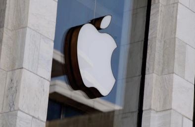 Apple annonce de nouveaux outils pour mieux protéger les données de ses clients