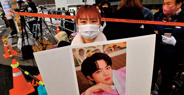 Jin, la star de BTS, rejoint l'armée et marque la fin d'une ère Jin, la star de BTS, rejoint l'armée et marque la fin d'une ère