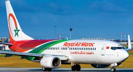 Royal Air Maroc lance un dispositif pour le retour des supporters de l'équipe nationale Royal Air Maroc lance un dispositif pour le retour des supporters de l'équipe nationale