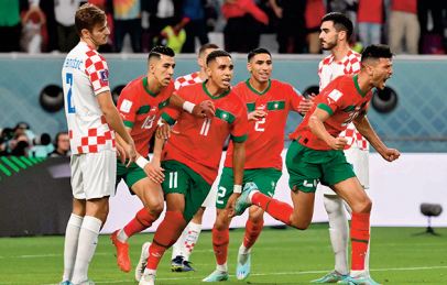 Le Maroc achève sa participation historique au Mondial-2022 avec une série de records