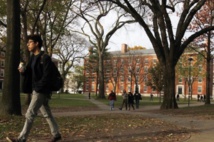 L’Université de Harvard reçoit  un don de 350 millions de dollars L’Université de Harvard reçoit  un don de 350 millions de dollars
