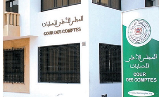 La justice enquête sur des irrégularités présumées dans 5 établissements  publics