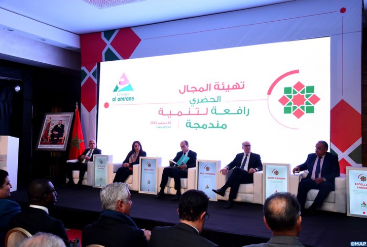 Lancement à Casablanca de la 6ème édition du Salon "Al Omrane Expo" Lancement à Casablanca de la 6ème édition du Salon "Al Omrane Expo"