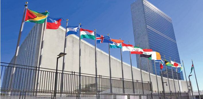 A l'ONU, les acquis renforcés du Maroc sur son Sahara A l'ONU, les acquis renforcés du Maroc sur son Sahara