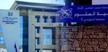 L’Université Mohammed V de Rabat ressuscitée