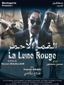 La lune rouge représente le Maroc à la présélection des Oscars 2015