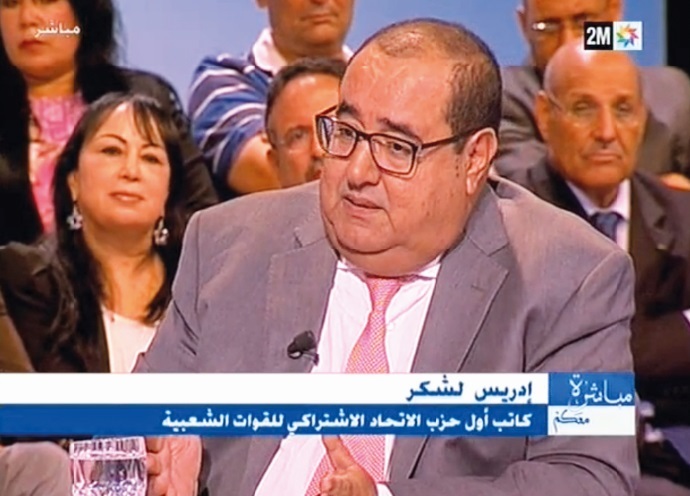 Driss Lachguar : Le gouvernement s’empêtre de plus en plus dans ses promesses pompeuses et désespérément creuses