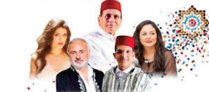 Des ténors de la musique andalouse chantent la pluralité culturelle du Maroc Des ténors de la musique andalouse chantent la pluralité culturelle du Maroc