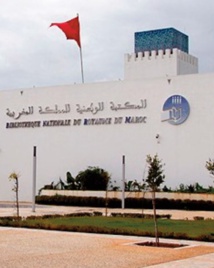 Les documents numérisés de la BNRM bien conservés et à l'abri du piratage informatique Les documents numérisés de la BNRM bien conservés et à l'abri du piratage informatique