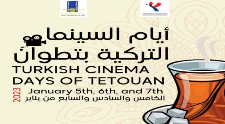 Ouverture à Tétouan des Journées du cinéma turc Ouverture à Tétouan des Journées du cinéma turc