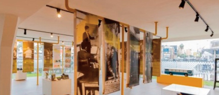 Inauguration du Centre pour la recherche sur l’héritage du judaïsme marocain Inauguration du Centre pour la recherche sur l’héritage du judaïsme marocain