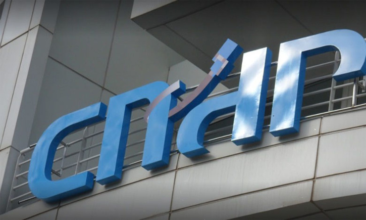 La CNDP annonce la création prochaine d' un registre national de suivi des plaintes et des opérations de contrôle La CNDP annonce la création prochaine d' un registre national de suivi des plaintes et des opérations de contrôle