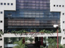 Vème Congrès  provincial de Larache