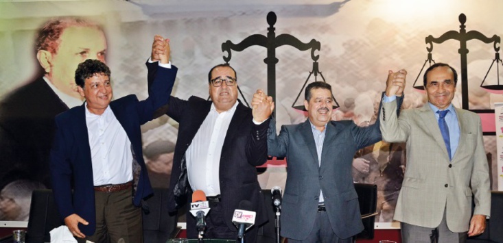 L’USFP et l’Istiqlal consolident leur alliance stratégique L’USFP et l’Istiqlal consolident leur alliance stratégique
