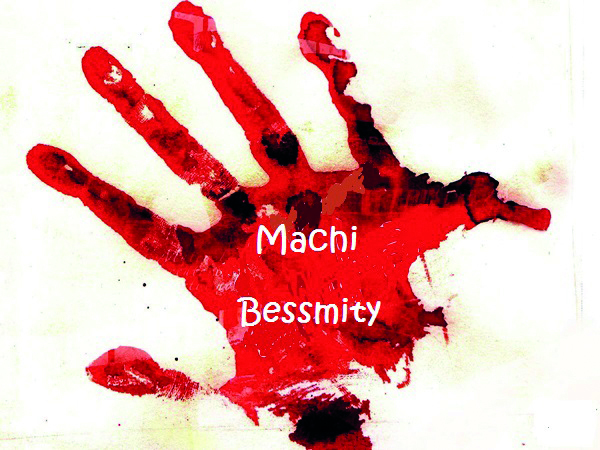“Machi Bessmity” : Non au fanatisme sanguinaire et oui à l’humanité