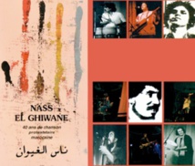 “Nass El Ghiwane, 40 ans de chanson protestataire marocaine”, nouvel ouvrage de Abdelhaï Sadiq