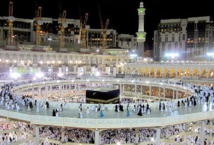 Réussite à tous les niveaux du Hajj 2014 Réussite à tous les niveaux du Hajj 2014