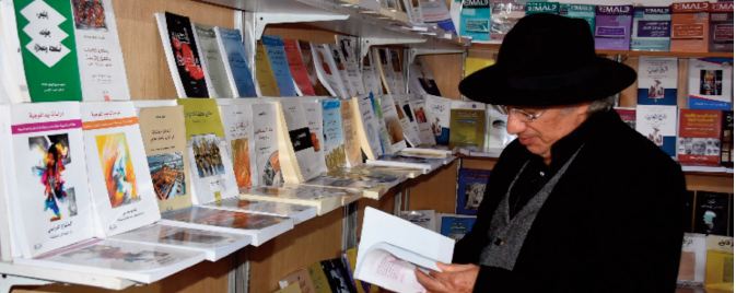 Des écrivaines marocaines signent leurs nouveaux ouvrages