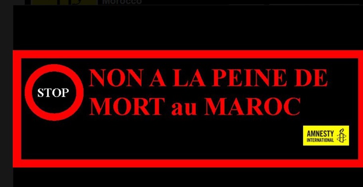 Les abolitionnistes marocains interpellent Benkirane Les abolitionnistes marocains interpellent Benkirane