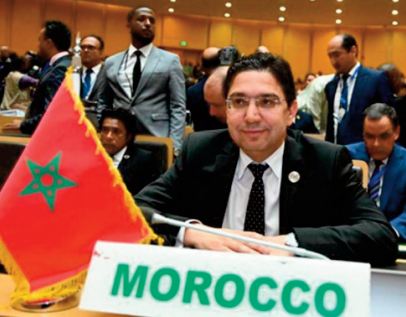 Le Conseil exécutif de l'UA poursuit les travaux de sa 42ème session en prélude au Sommet de l'Union avec la participation du Maroc Le Conseil exécutif de l'UA poursuit les travaux de sa 42ème session en prélude au Sommet de l'Union avec la participation du Maroc