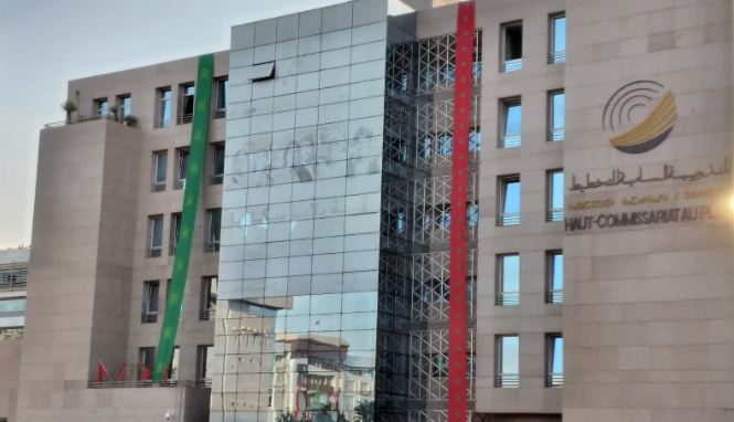 Le Maroc se hisse au 25ème rang mondial en matière d’Open data Le Maroc se hisse au 25ème rang mondial en matière d’Open data