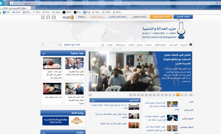 ​Benkirane lance le portail électronique  du PJD pour défendre l’expérience du pouvoir