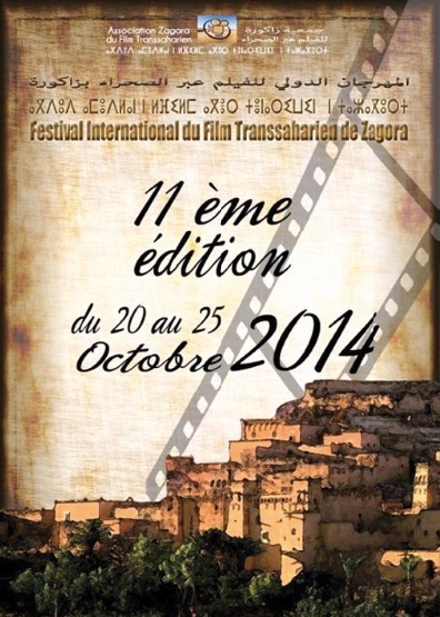 ​Une rentrée aux couleurs  de la joie pour le FIFT de Zagora