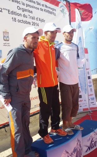 ​Victoire de Hanane Qalouj et de Hammou Maoudouji