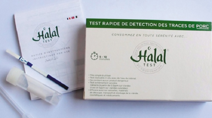 Un “Halaltest” pour vérifier la teneur des aliments en viande porcine et en alcool Un “Halaltest” pour vérifier la teneur des aliments en viande porcine et en alcool