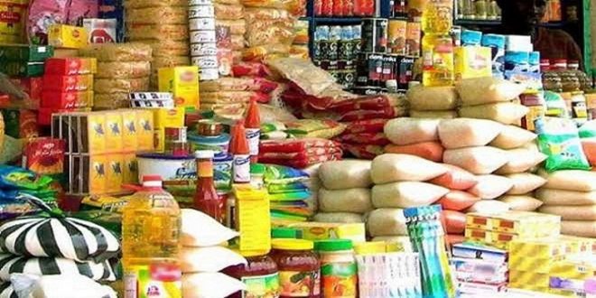 Le CESE rappelle l'urgence d'une réorganisation des circuits de commercialisation et d'une réglementation du rôle des intermédiaires Le CESE rappelle l'urgence d'une réorganisation des circuits de commercialisation et d'une réglementation du rôle des intermédiaires