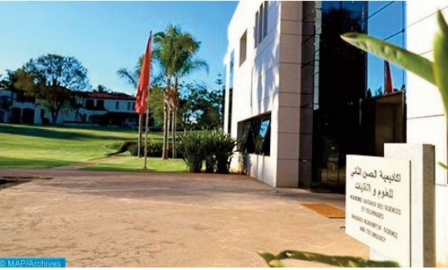 Clôture de la session plénière solennelle annuelle de l'Académie Hassan II des sciences et techniques Clôture de la session plénière solennelle annuelle de l'Académie Hassan II des sciences et techniques