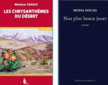 ​Le regard de la littérature sur la vie