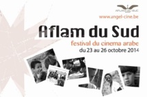 Trois films marocains à l'affiche du Festival du cinéma arabe de Bruxelles Trois films marocains à l'affiche du Festival du cinéma arabe de Bruxelles