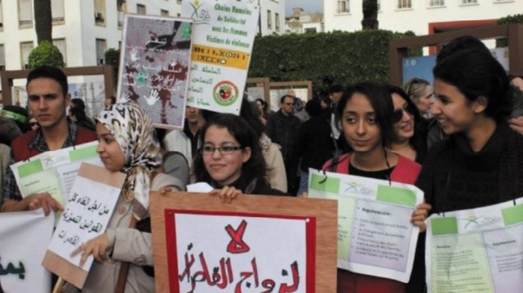 Le mariage tente de moins en moins les Marocains Le mariage tente de moins en moins les Marocains