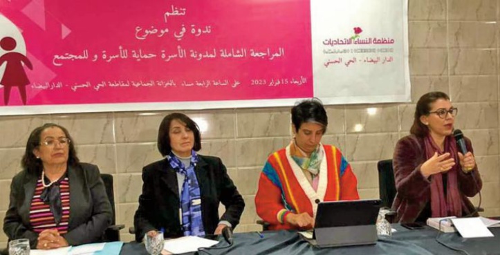 Ph: Haytam Ph: Haytam