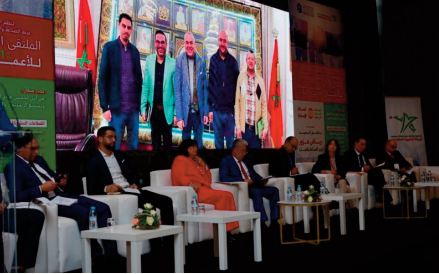 Tanger accueille la première édition du Forum d’affaires