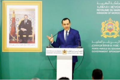 Examen des perspectives de coopération entre le Maroc et la Jordanie dans les domaines de l'emploi et de la formation professionnelle Examen des perspectives de coopération entre le Maroc et la Jordanie dans les domaines de l'emploi et de la formation professionnelle