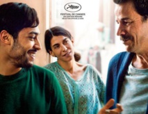 Ouverture de la 28ème édition du Fespaco “Le Bleu du Caftan ” de MaryamTouzani représente le Maroc Ouverture de la 28ème édition du Fespaco “Le Bleu du Caftan ” de MaryamTouzani représente le Maroc