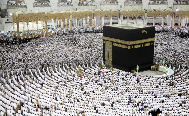 Hajj 2023: Les citoyens retenus au tirage au sort appelés à retirer et remplir leurs attestations de sélection