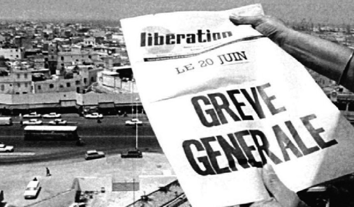 Le front de refus politique et social s’élargit et se mobilise Le front de refus politique et social s’élargit et se mobilise