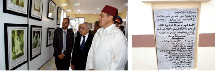 Mustapha El Ktiri: Nous veillons à préserver la mémoire historique de la résistance et de la lutte pour la libération Mustapha El Ktiri: Nous veillons à préserver la mémoire historique de la résistance et de la lutte pour la libération