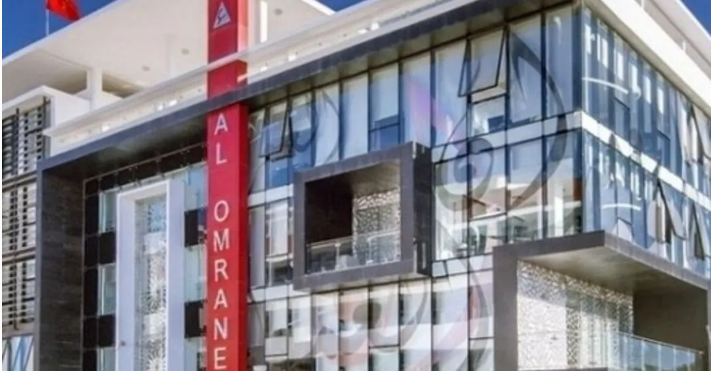 Al Omrane augmente son chiffre d’affaires de 5,7% à fin 2022 Al Omrane augmente son chiffre d’affaires de 5,7% à fin 2022