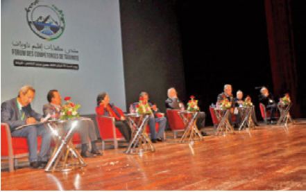 Naissance d’une nouvelle association. «Forum des compétences de Taounate»