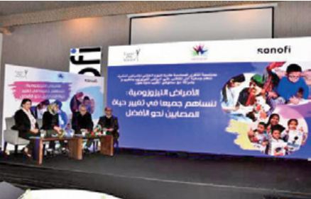 Pour une meilleure connaissance des maladies rares Pour une meilleure connaissance des maladies rares