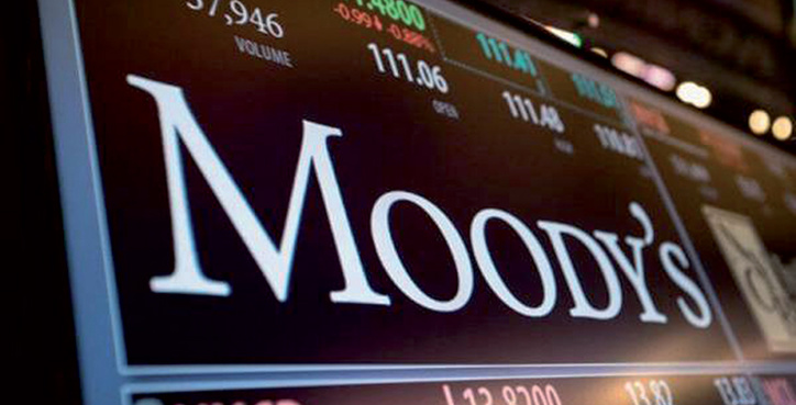 Moody's souligne l'effet positif du retrait du Maroc de la liste grise du GAFI Moody's souligne l'effet positif du retrait du Maroc de la liste grise du GAFI