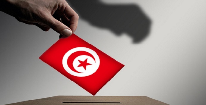 Par amour pour une Tunisie libre et démocratique Par amour pour une Tunisie libre et démocratique