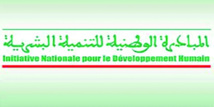 Plusieurs projets lancés à Khénifra dans le cadre de l’INDH Plusieurs projets lancés à Khénifra dans le cadre de l’INDH