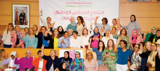 Communiqué de l’organisation des femmes ittihadies en marge de la Journée mondiale de la femme